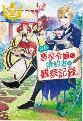 178漫画 鬼灭之刃